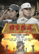 一级大片久久